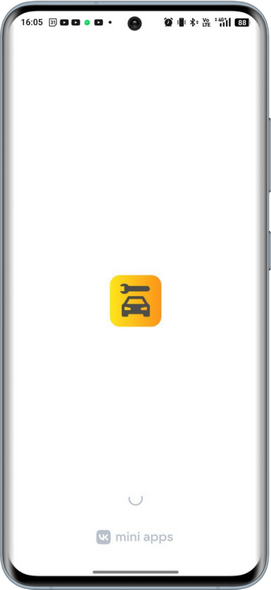 Брендовое приложение VK - Иконка на странице загрузки