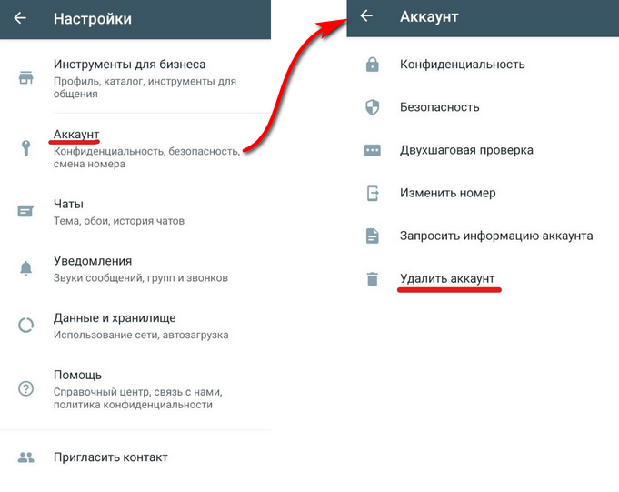 Верификация в FB для WABA_06-1