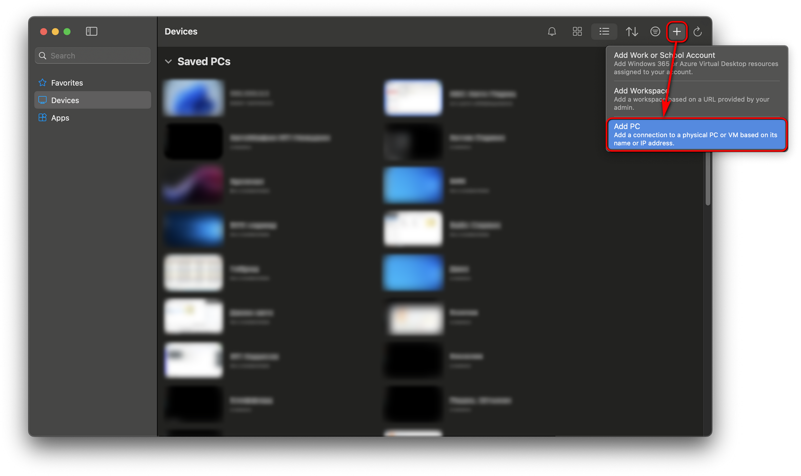 Подключение на Mac - Добавление PC