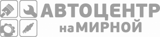 Логотип Автоцентр на Мирной
