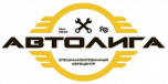 Логотип АвтоЛига
