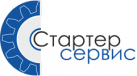 Логотип Стартер Сервис