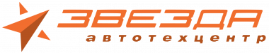Логотип АТЦ Звезда