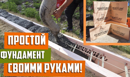 Embedded thumbnail for Заголовок параграфа, который может быть в 2 строки